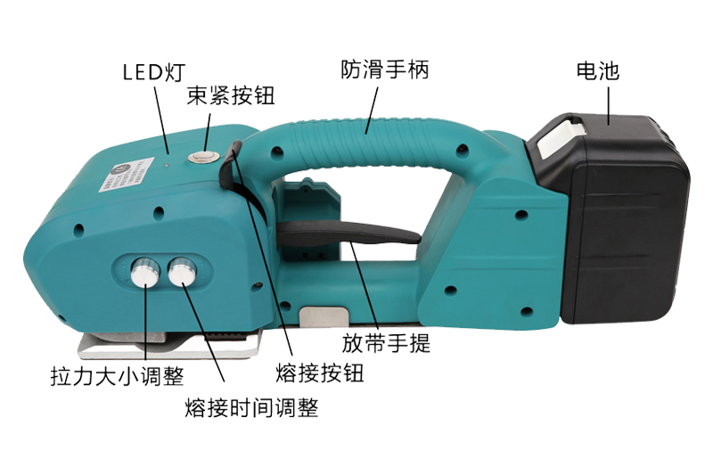  华体app登陆入口
手提式电动打包机的作用和优势